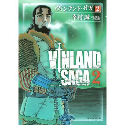 VINLAND SAGA Manga vol #1 and #2 Manga Comic Book JAPANESE LANGUAGE