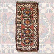 Handmade Vintage Pink Rug - 2x5 ft | Wool Tur...