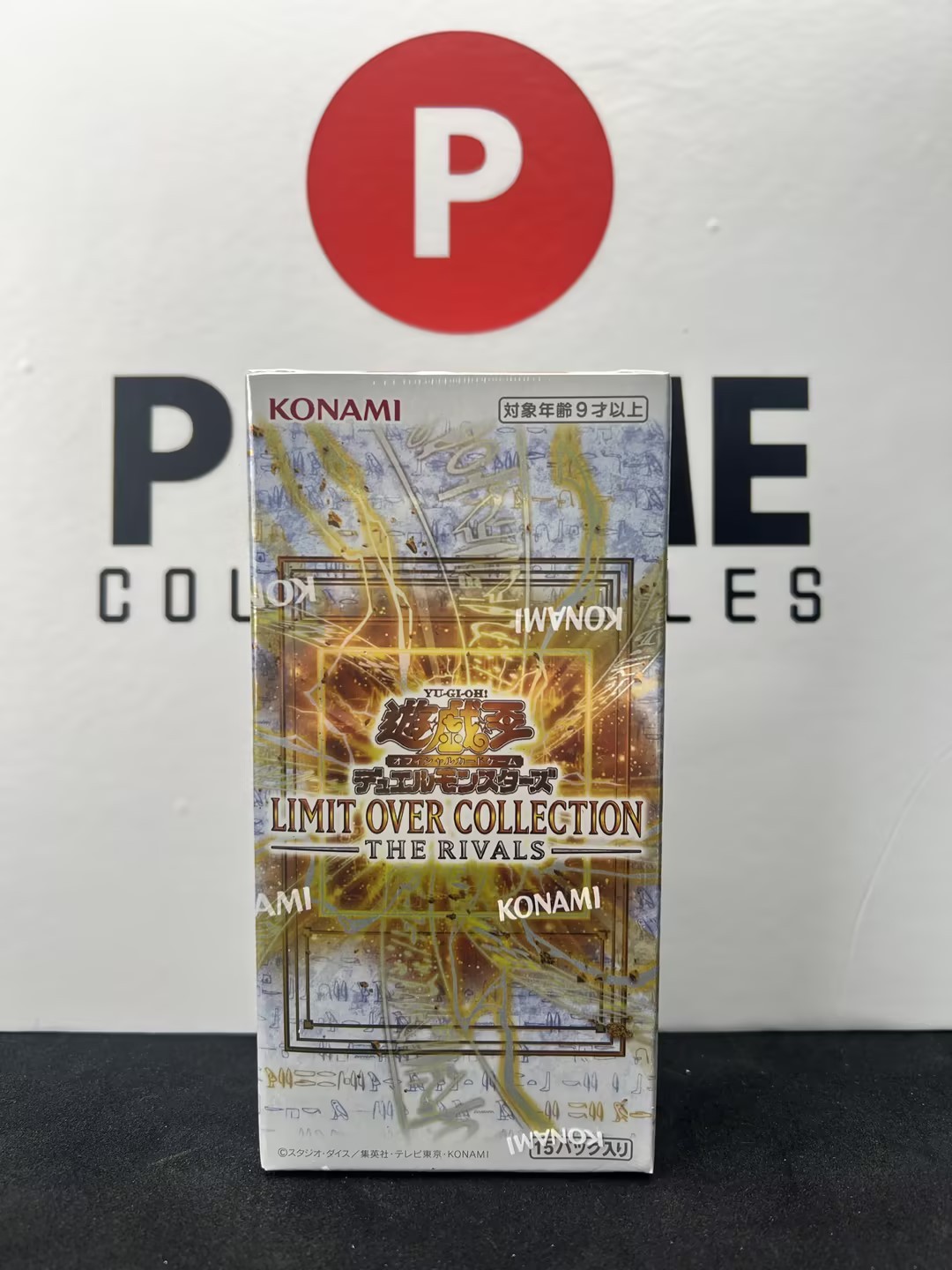 IN STOCK  Asia edition Yu-Gi-Oh! JP LIMIT OVER COLLECTION THE RIVALS Box Sealed