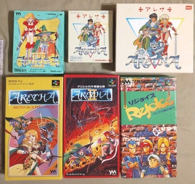~Wow~ ARETHA collection (Nintendo Super Famicom, Game Boy) Yanoman SFC, GB, OST+