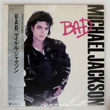 MICHAEL JACKSON BAD EPIC 283P800 Japan OBI INSERT INNER SLEEVE GATEFOLD VINYL LP