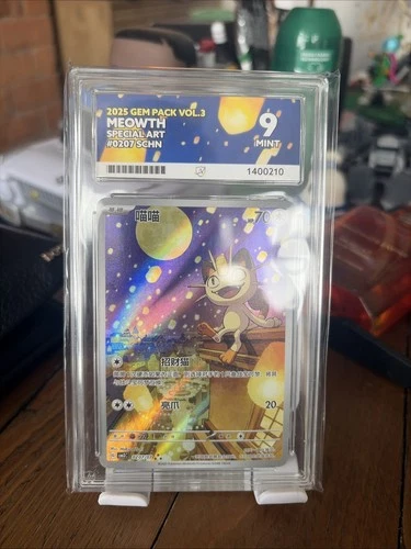 Meowth Gem Pack 3 Special Art 0207/07 Ace Graded 9 Pokemon Card TCG
