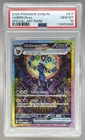 Umbreon ex 2024 Indonesian Pokémon Terastal Festival #217 SAR PSA 10