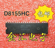 1PCS D8155C D8155HC-2 Professional IC chip electronic components *nl