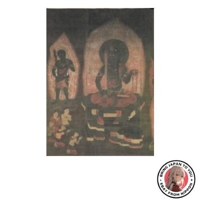 Ausstellung Mitsui-dera Tempelschätze