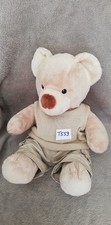 Peluche n°T559: OURSON très doux 40cm