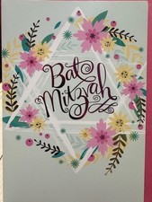 Bat Mitzvah Congratulations Hallmark Greeting Card KY275