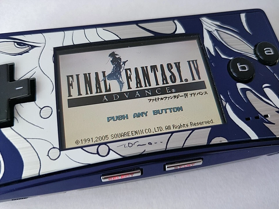 Nintendo Gameboy Micro Final Fantasy 4 limited edition console set tested-e0612- - Image 3 of 4