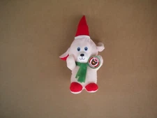 Christmas Dog Floppy Ears Plush Toy A&A Global Industries New W/Tag 2022
