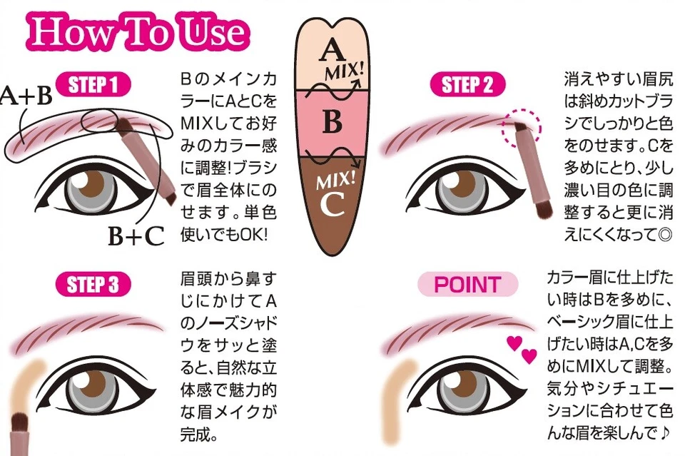 CANMAKE Tokyo Mix Eyebrow Color 1.0g Eye Makeup Eyebrow with Brush - Image 4 of 4