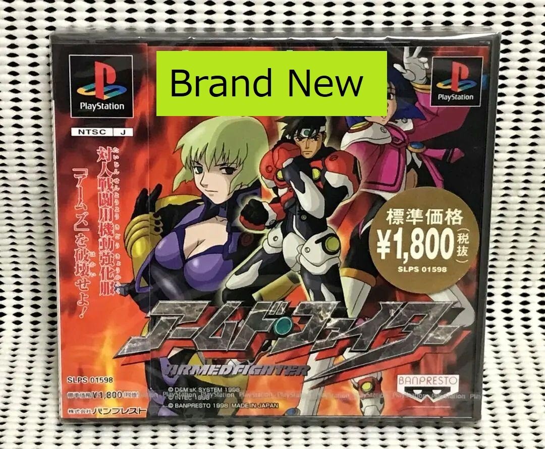 ARMED FIGHTER Sony Playstation Free Shippinng From Japan New