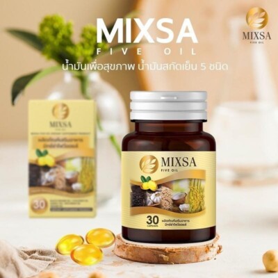 3x New MIXSA FIVE OILS 5 Natural Metabolism Sleep Balance Bones Brain Health