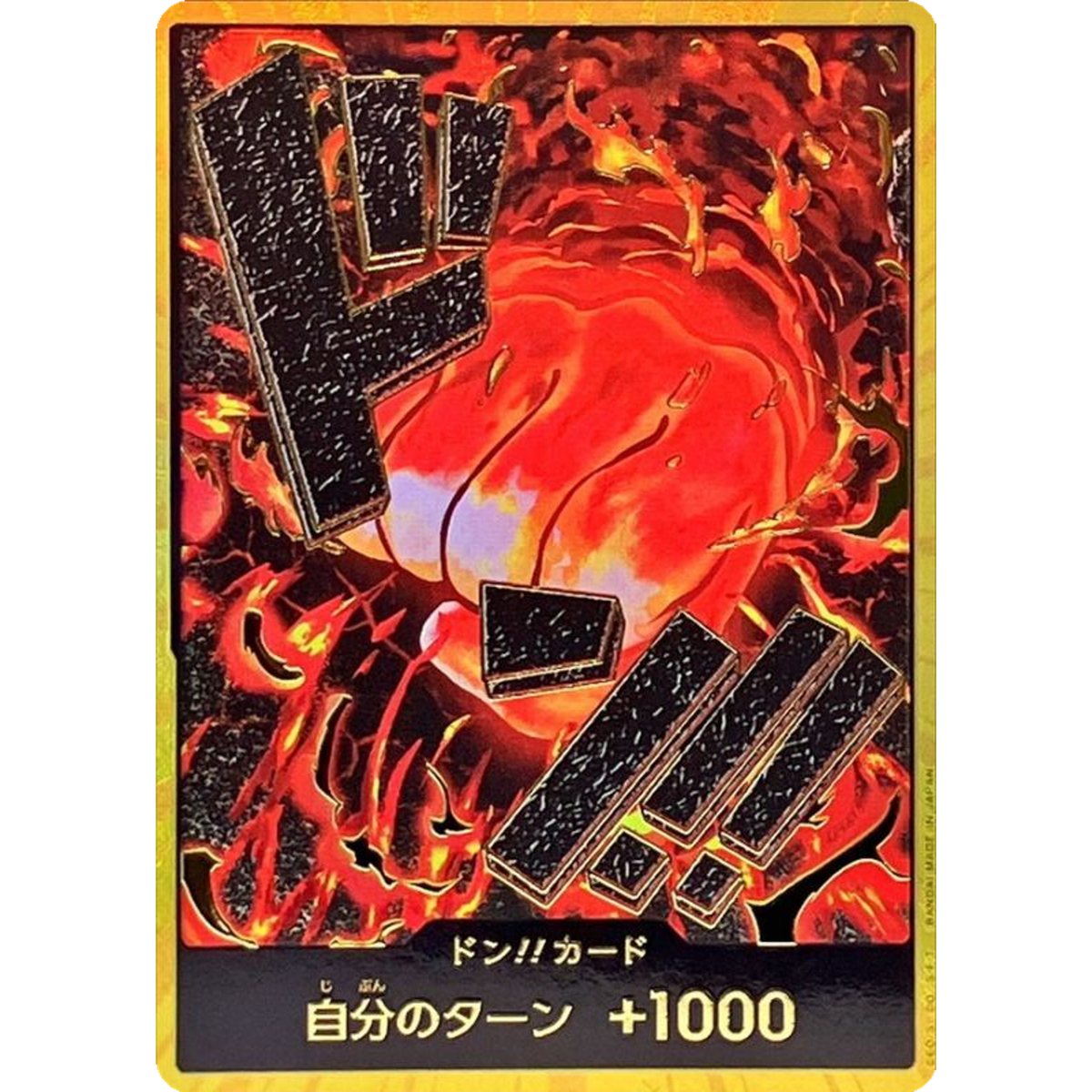s-l1200.png s-l1200.png