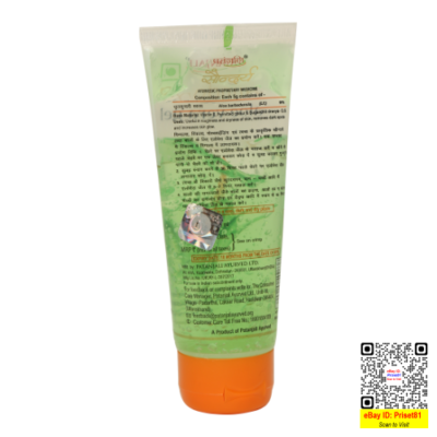 Patanjali Saundarya Gesichtsreiniger – 2 X 60 Ml, Für Reine & Gepflegte Haut