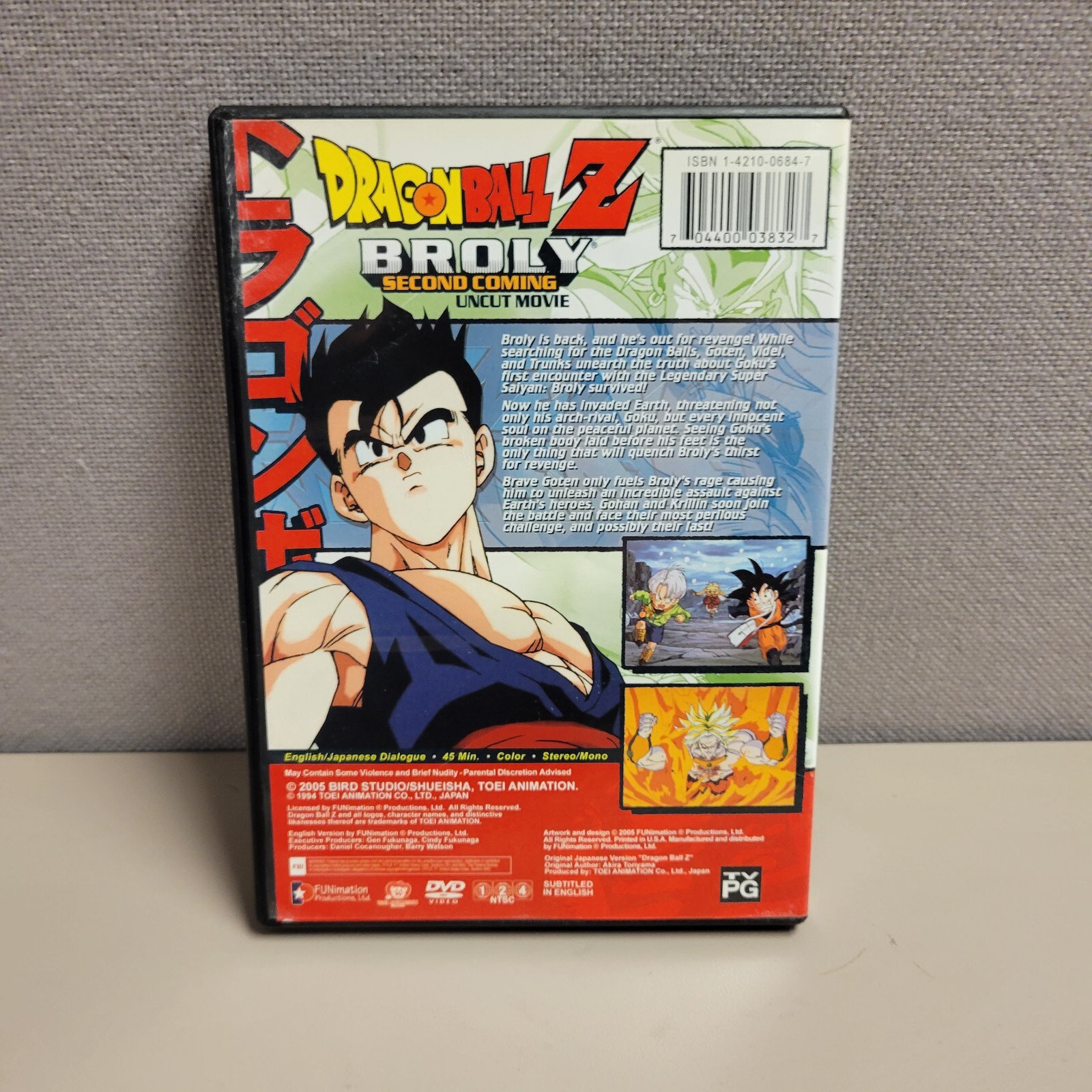 Lançamento do DVD de Dragon Ball Super: Broly deixa fãs revoltados com uma  promessa não cumprida - Critical Hits