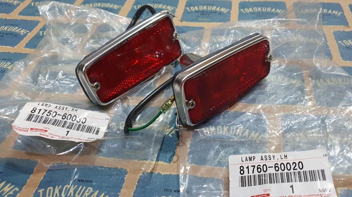 Toyota Land Cruiser FJ40 Rear Side Marker Light Assembly Pair