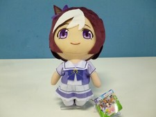 Uma Musume Pretty Derby Special Week Big Plush Doll vol.1 Prize
