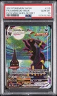2021 POKEMON SWORD & SHIELD EVOLVING SKIES SECRET FULL ART/UMBREON VMAX PSA 10