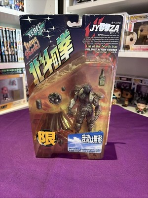 Fist Of The North Star Xbec Toy Jyuuza Limited Edition 199x Actionfigur 