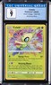 2020 POKEMON VIVID VOLTAGE, AMAZING RARE #009/185 CELEBI CGC 9