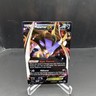 Pokémon Malamar EX XY Phantom Forces Ultra Rare Holo 58/119 170 HP Basic Card
