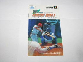 Super Professional Baseball Super Famicom SFC Japan import +Box Manual US Seller