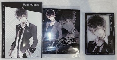 Diabolik Lovers LUNATIC FATE GRAND EDITION Bonus Ruki 3-Set Unused Game Item