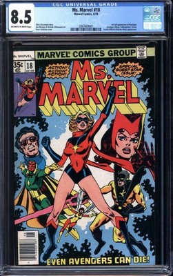 MS. MARVEL #18 CGC 8.5 OW/WH PAGES // 1ST FULL APPEARANCE OF MYSTIQUE 1978