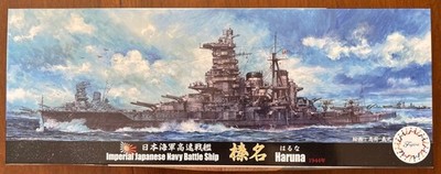1/700 - HARUNA - IJN Battleship waterline kit - Fujimi FJM433523