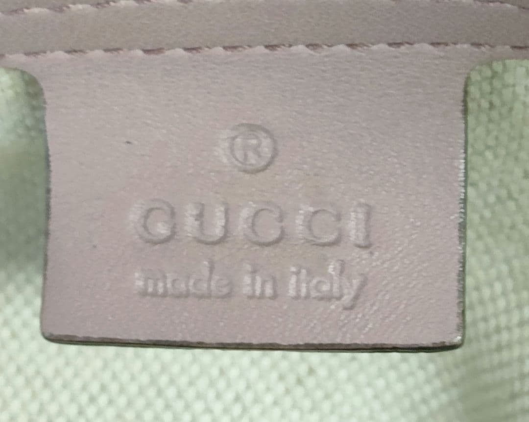 GUCCI Soho Tote Bag Brown Patent Leather Fringe Charm Authentic Vintage thumbnail 4