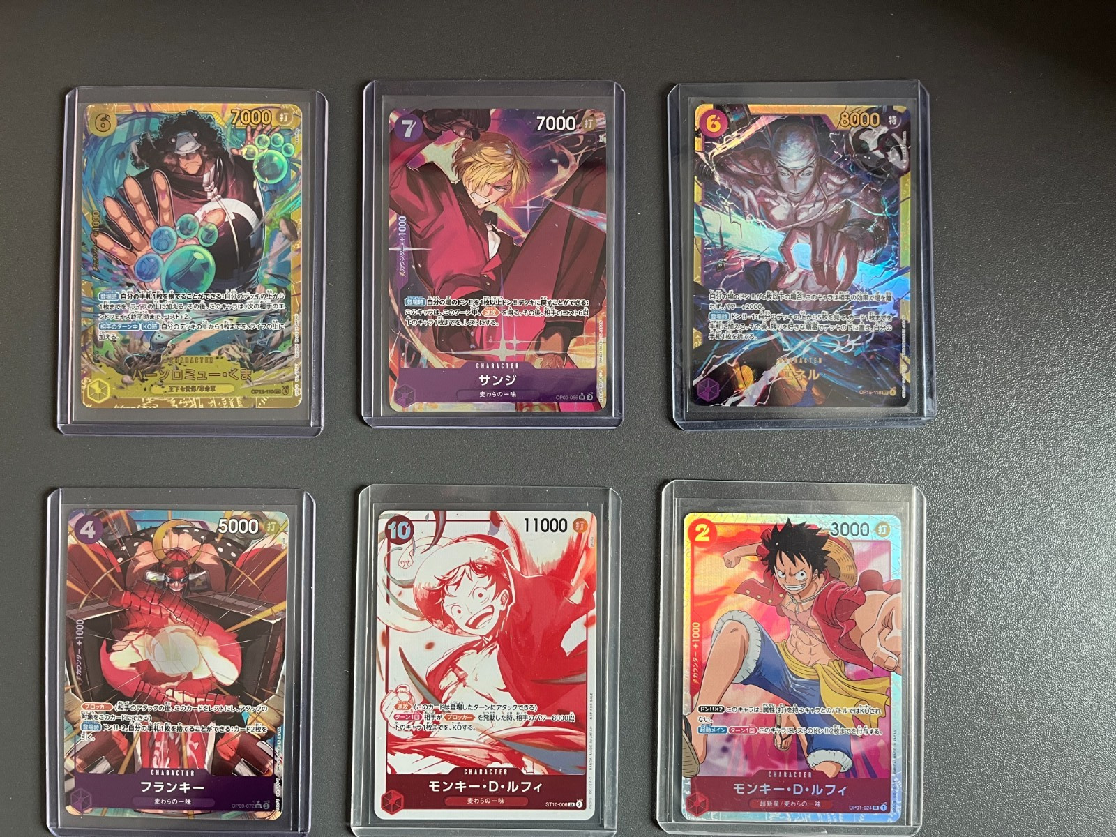 One Piece Card Bundle Japanese -18 Cards