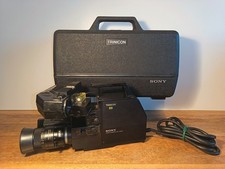 Sony Trinicon HVC-2000P Colour Video Camera In Case c.1981 Untested