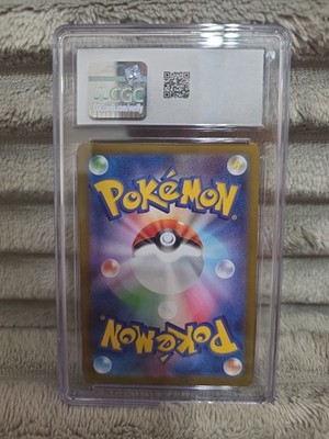 Marshadow 069/063 M1l: Mega Brave Holo (Japanese) for sale online
