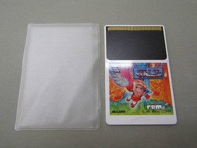 PC Engine Legend Hero Tonma Irem Hu 030013 Japan r2