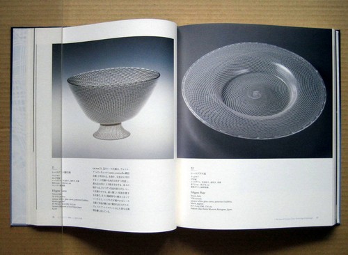 The Yearning Venetian Glass, Beauty that Traversed Oceans and Time / 2011 - Picture 6 of 12