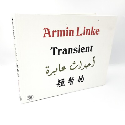 Transient by Armin Linke - 2003 First Edition