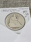 1855 O Seated Liberty Half Dollar with Arrows AG / VG Cleaned