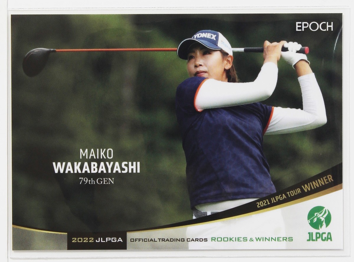 MAIKO WAKABAYASHI (79 Gen)-2022 JLPGA Women's Golf TradingCard
