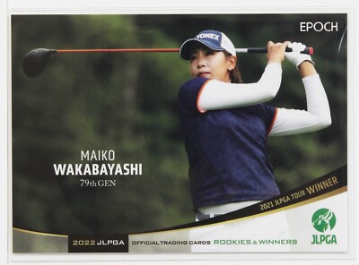 MAIKO WAKABAYASHI (79 Gen)-2022 JLPGA Women's Golf TradingCard