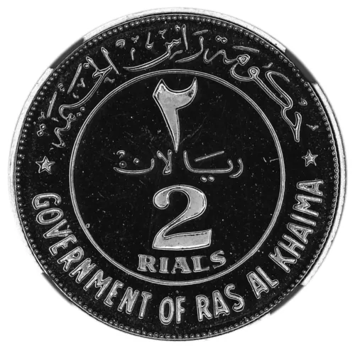 RAS AL-KHAIMAH Silver 2 Rials 1969 NGC PF68 Cameo Mtg. 1,500 Rare Grade!