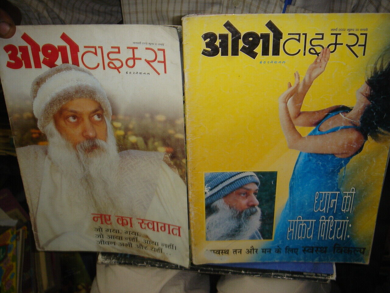 INDIA RARE -  OSHO TIMES  MAGAZINE  IN HINDI  2002 - 4 IN 1 LOT   