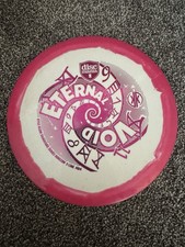 HORIZON S-LINE MD4: Kyle Klein Eternal Void, Discmania