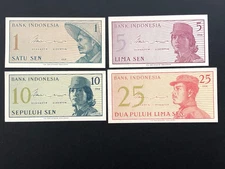 Set of 4 Indonesia 1964 Bank Notes - Crisp Uncirculated