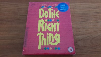 Do the Right Thing - The Criterion Collection - Blu-ray