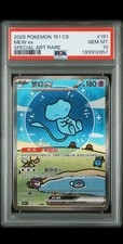  Pokémon BUBBLE MEW EX PSA 10 151 CS  C-COLL 191 SPECIAL ART RARO