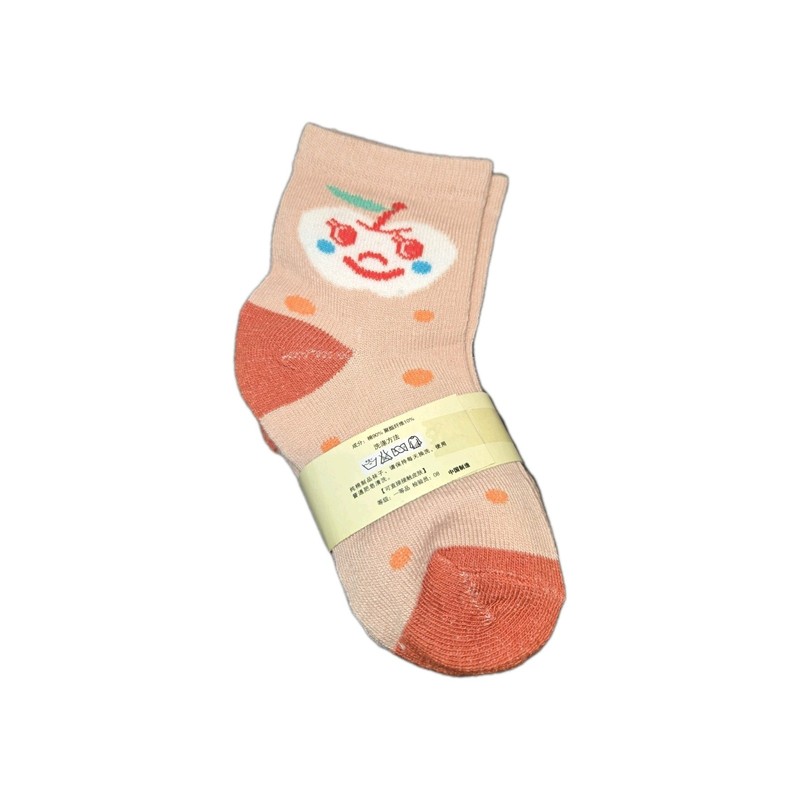 childrens socks