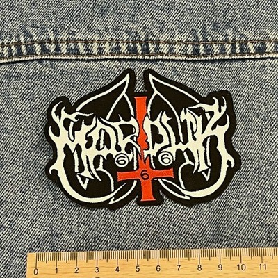Marduk - Logo Shape Aufnäher / Patch | Black & Heavy Metal Sammlung