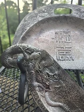 Vintage Crymb Catcher Japanese Silent Butler Metal 2 Piece Flying Dragons 