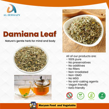 Damiana Leaf 100g Cut  Sifted  Premium Herbal Tea, Natural Loose Leaf Botanical