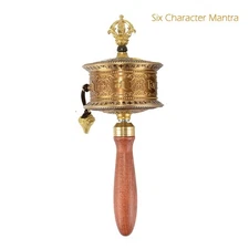 25cm Tibetan Brass Hand Cranked Prayer Wheel HandPainted Manual Scripture Tube